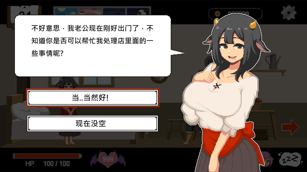 视觉数据1